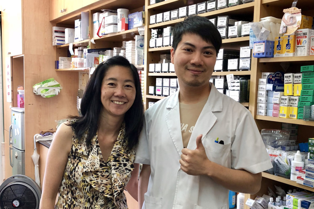 IMG_9271 Michelle Chui with a Taiwanese pharmacist