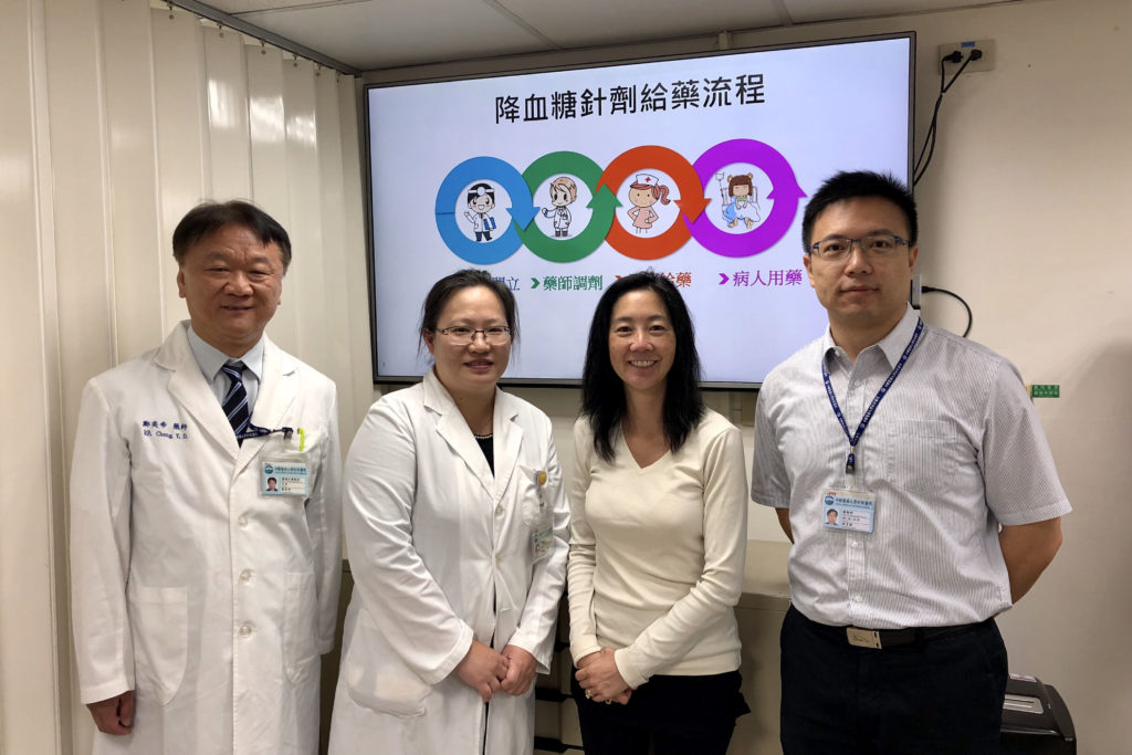 IMG_9284 Michelle Chui with Taiwanese medical university staff