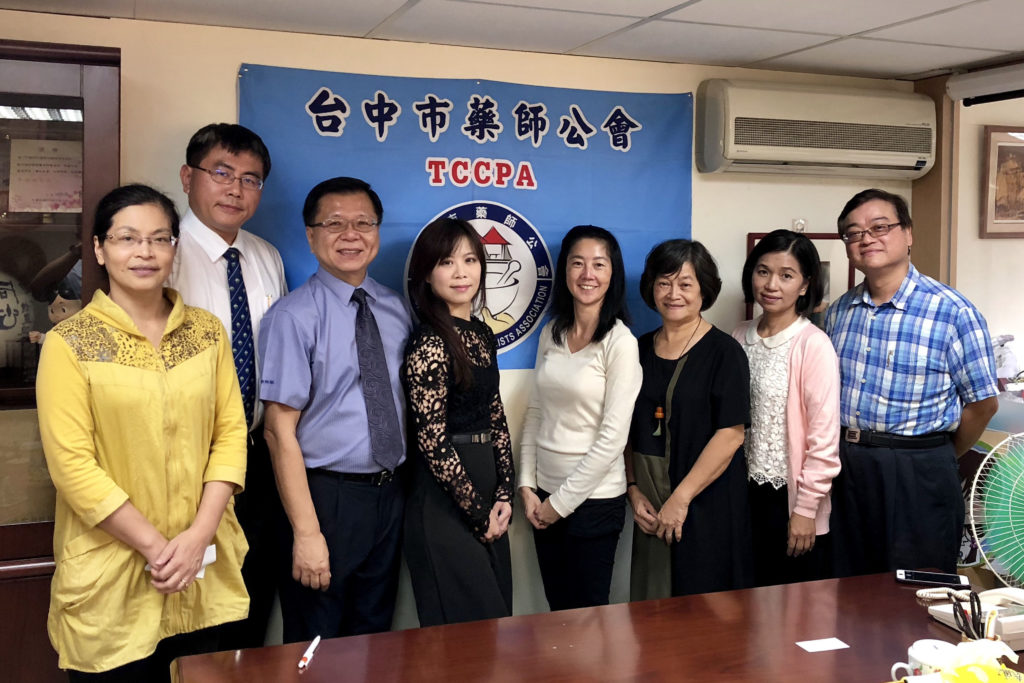 IMG_9294 Michelle Chui with faculty from Taiwan Medical Universities